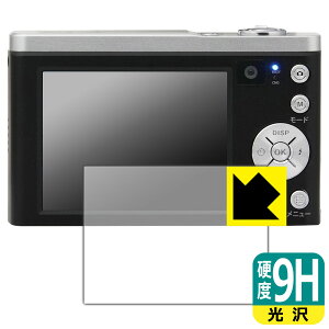 9Hdxy  zیtB fW^J KC-ZM08 { А