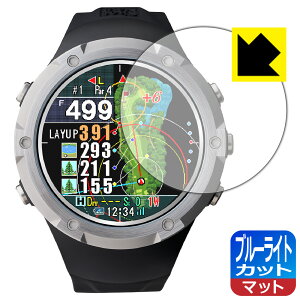 �u���[���C�g�J�b�g�y ���˒ጸ �z�ی�t�B���� Shot Navi Evolve �� ���{�� ���А�������