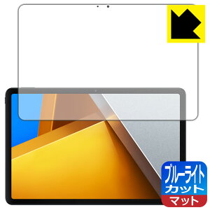 u[CgJbgy ˒ጸ zیtB Xiaomi POCO Pad { А