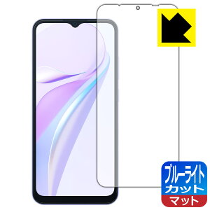 �u���[���C�g�J�b�g�y ���˒ጸ �z�ی�t�B���� Blackview WAVE 6C ���{�� ���А�������