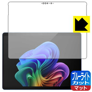 u[CgJbgy ˒ጸ zیtB Surface Pro (11E2024N6f) { А