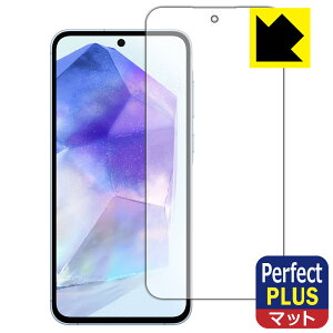 Perfect Shield Plusy ˒ጸ zیtB Galaxy A55 5G (ʗp)y wFؑΉ z { А