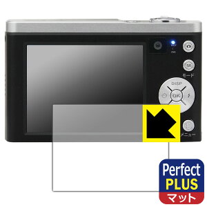 Perfect Shield Plusy ˒ጸ zیtB fW^J KC-ZM08 { А