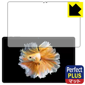 Perfect Shield Plusy ˒ጸ zیtB BMAX MaxPad I11 Power (ʗp) { А