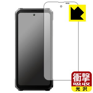 Ռzy  zیtB Blackview BL9000 Pro { А