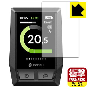 �Ռ��z���y ���� �z�ی�t�B���� BOSCH Kiox ���{�� ���А�������