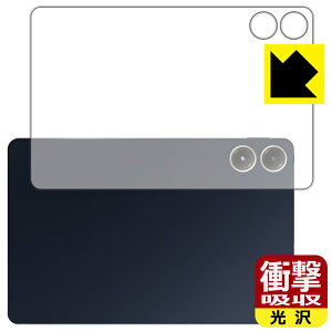 �Ռ��z���y ���� �z�ی�t�B���� Xiaomi POCO Pad (�w�ʗp) ���{�� ���А�������