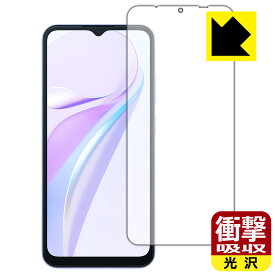 衝撃吸収【 光沢 】保護フィルム Blackview WAVE 6C 日本製 自社製造直販