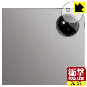 �Ռ��z���y ���� �z�ی�t�B���� vivo iQOO Pad2 Pro (�J���������Y���p) ���{�� ���А�������