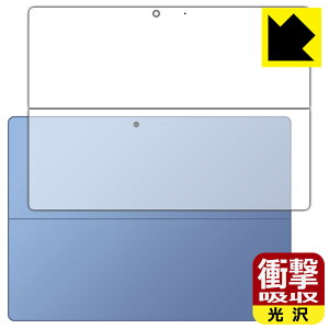 Ռzy  zیtB Surface Pro (11E2024N6f) wʗp { А