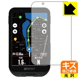 �L�Y���ȏC���ی�t�B���� iGPSPORT iGS800 ���{�� ���А�������