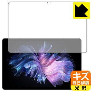 �L�Y���ȏC���ی�t�B���� DOOGEE T30 Max ���{�� ���А�������