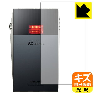 LYȏCیtB Astell&Kern A&ultima SP3000T (wʗp) { А
