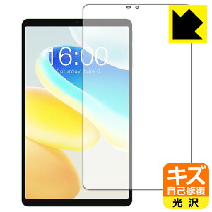 �L�Y���ȏC���ی�t�B���� Teclast M50 Mini ���{�� ���А�������