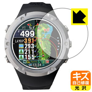 �L�Y���ȏC���ی�t�B���� Shot Navi Evolve �� ���{�� ���А�������
