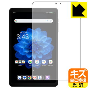 LYȏCیtB ALLDOCUBE iPlay 60 mini Pro / iPlay 60 mini Turbo (ʗp) { А
