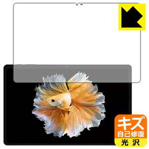 LYȏCیtB BMAX MaxPad I11 Power (ʗp) { А