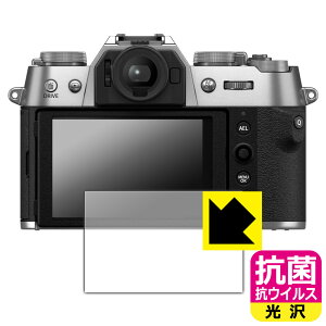 R RECXy  zیtB FUJIFILM X-T50 { А