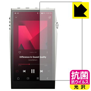R RECXy  zیtB Astell&Kern A&ultima SP3000T (\ʗp) { А
