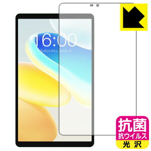 �R�� �R�E�C���X�y ���� �z�ی�t�B���� Teclast M50 Mini ���{�� ���А�������