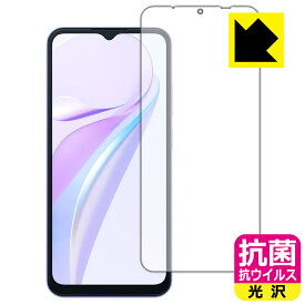 抗菌 抗ウイルス【 光沢 】保護フィルム Blackview WAVE 6C 日本製 自社製造直販