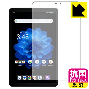 R RECXy  zیtB ALLDOCUBE iPlay 60 mini Pro / iPlay 60 mini Turbo (ʗp) { А