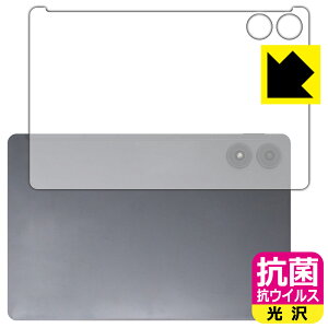 R RECXy  zیtB AGM PAD P2 (wʗp) { А