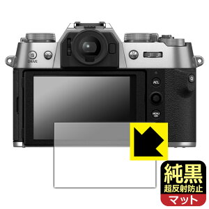 NAy ˖h~ zیtB FUJIFILM X-T50 { А