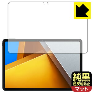 NAy ˖h~ zیtB Xiaomi POCO Pad (ʗp) { А