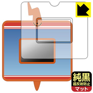 |PbgX^[ L~|Pm! X}zgPad p NAy ˖h~ zیtB (ʗp/ӂp) { А