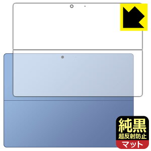 NAy ˖h~ zیtB Surface Pro (11E2024N6f) wʗp { А