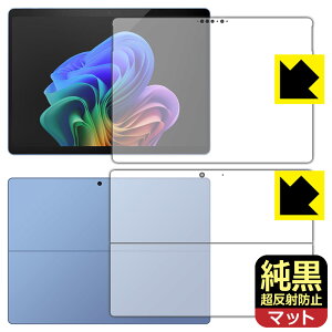 NAy ˖h~ zیtB Surface Pro (11E2024N6f) ʃZbg { А