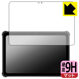 9H高硬度【 反射低減 】保護フィルム 蔵衛門Pad Tough(KPG01) 日本製 自社製造直販
