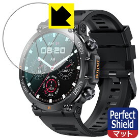 Perfect Shield【 反射低減 】保護フィルム スマートウォッチ K56Pro (3枚セット) 日本製 自社製造直販