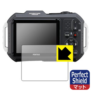 Perfect Shieldy ˒ጸ zیtB PENTAX WG-1000 (3Zbg) { А