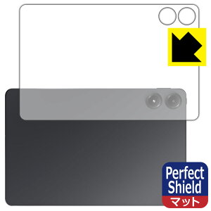 Perfect Shield�y ���˒ጸ �z�ی�t�B���� Xiaomi Redmi Pad Pro (�w�ʗp) 3���Z�b�g ���{�� ���А�������