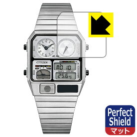 Perfect Shield【 反射低減 】保護フィルム CITIZEN RECORD LABEL JG2132-66W/JG2136-65A/JG2137-62L/JG2138-60Z (3枚セット) 日本製 自社製造直販
