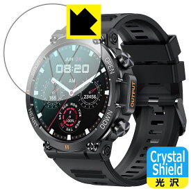 Crystal Shield【 光沢 】保護フィルム スマートウォッチ K56Pro (3枚セット) 日本製 自社製造直販