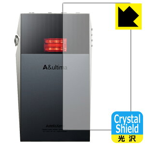 Crystal Shieldy  zیtB Astell&Kern A&ultima SP3000T (wʗp) 3Zbg { А