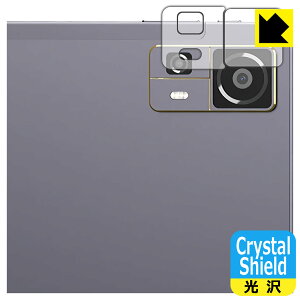 Crystal Shieldy  zیtB CHUWI HiPad 11 (JYp) { А