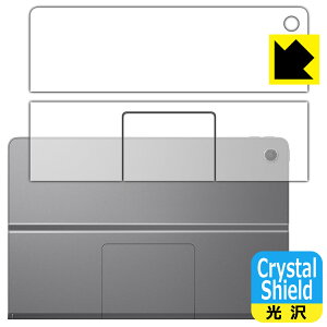 Crystal Shield�y ���� �z�ی�t�B���� Lenovo Xiaoxin Pad Studio (�w�ʗp) ���{�� ���А�������