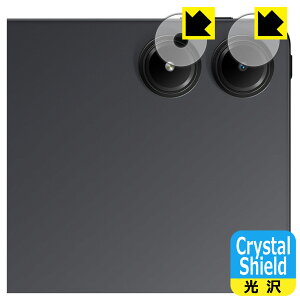 Crystal Shield�y ���� �z�ی�t�B���� Xiaomi Redmi Pad Pro (�J���������Y���p) ���{�� ���А�������
