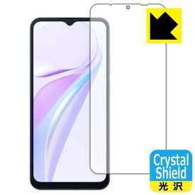 Crystal Shield【 光沢 】保護フィルム Blackview WAVE 6C 日本製 自社製造直販