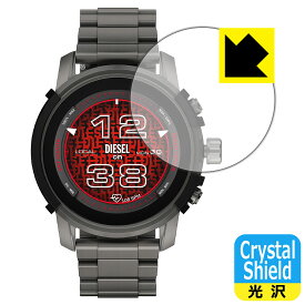 Crystal Shield【 光沢 】保護フィルム DIESEL THE GRIFFED GEN 6 (DT2040/DT2041/DT2042/DT2043) 日本製 自社製造直販