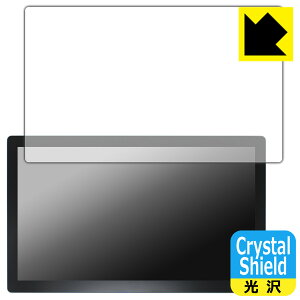 Crystal Shieldy  zیtB Kamvas Pro 19 (3Zbg) { А
