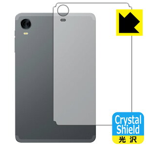 Crystal Shieldy  zیtB ALLDOCUBE iPlay 60 mini Pro / iPlay 60 mini Turbo (wʗp) 3Zbg { А