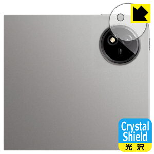 Crystal Shield�y ���� �z�ی�t�B���� vivo iQOO Pad2 Pro (�J���������Y���p) ���{�� ���А�������