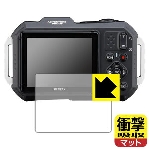 Ռzy ˒ጸ zیtB PENTAX WG-1000 { А