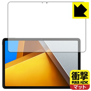 Ռzy ˒ጸ zیtB Xiaomi POCO Pad (ʗp) { А