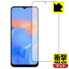 衝撃吸収【 反射低減 】保護フィルム Blackview A52 / A52 Pro 日本製 自社製造直販